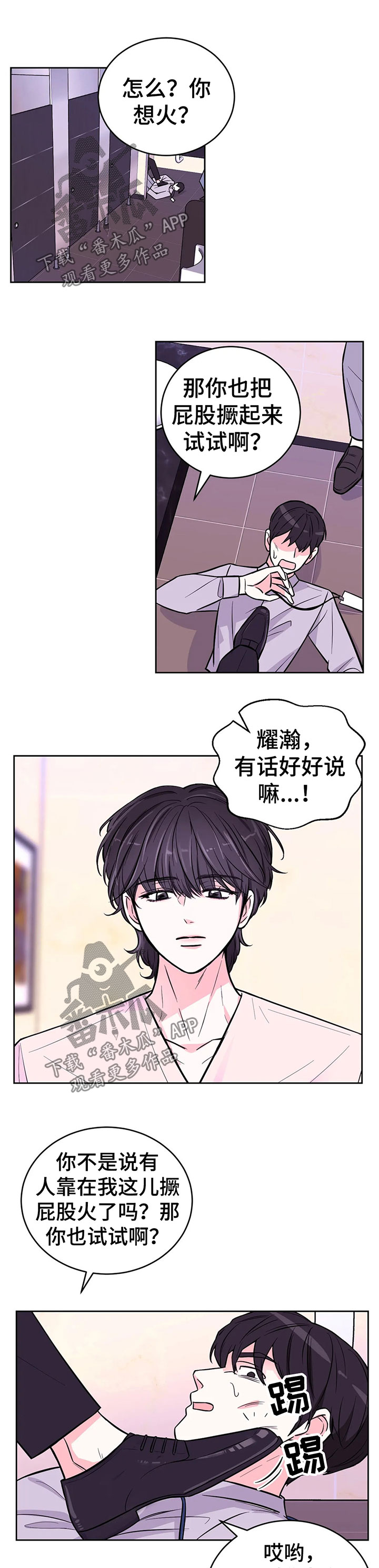 第43话0
