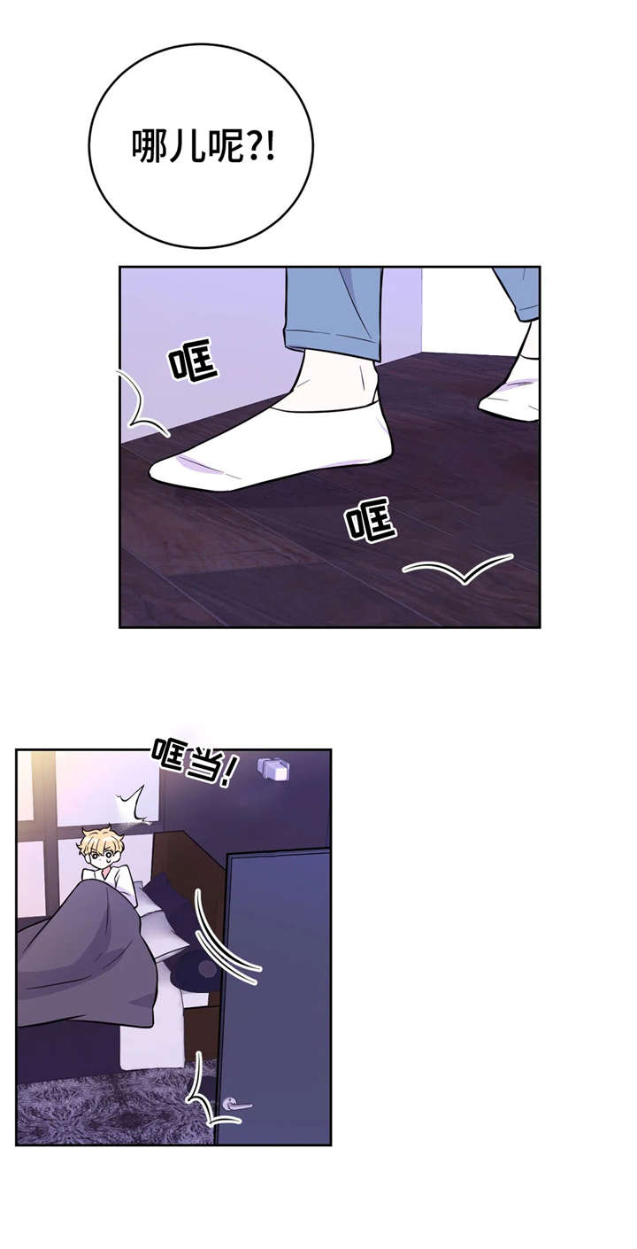 第40话1