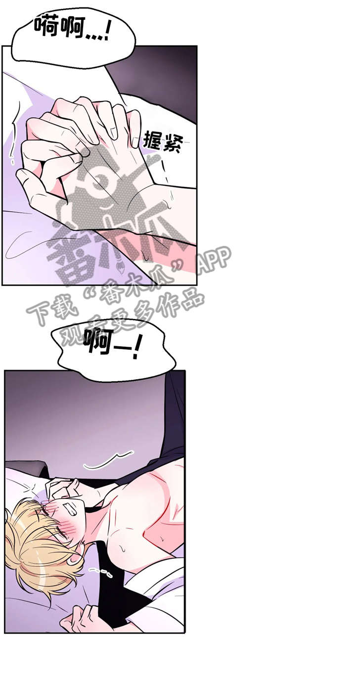 第38话5