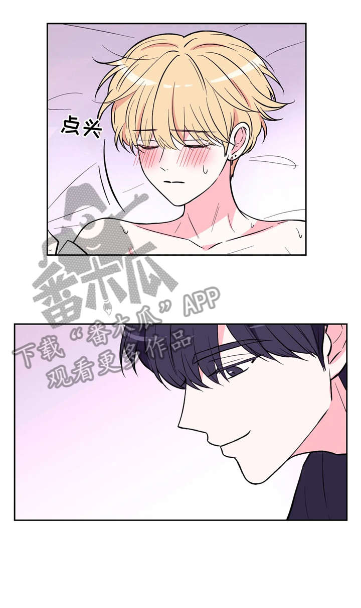 第37话7