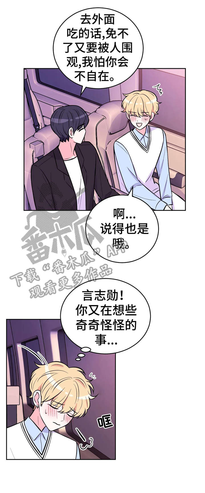 第35话0