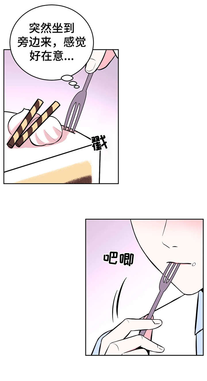 第35话9