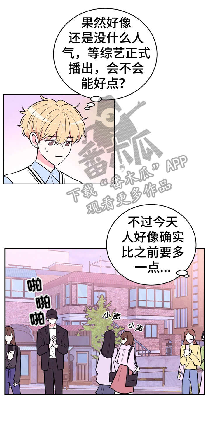 第34话1