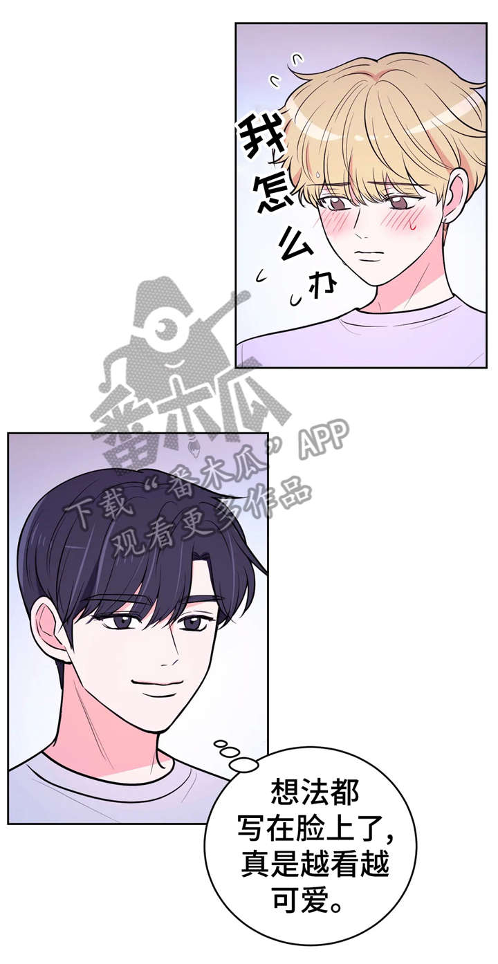 第32话0