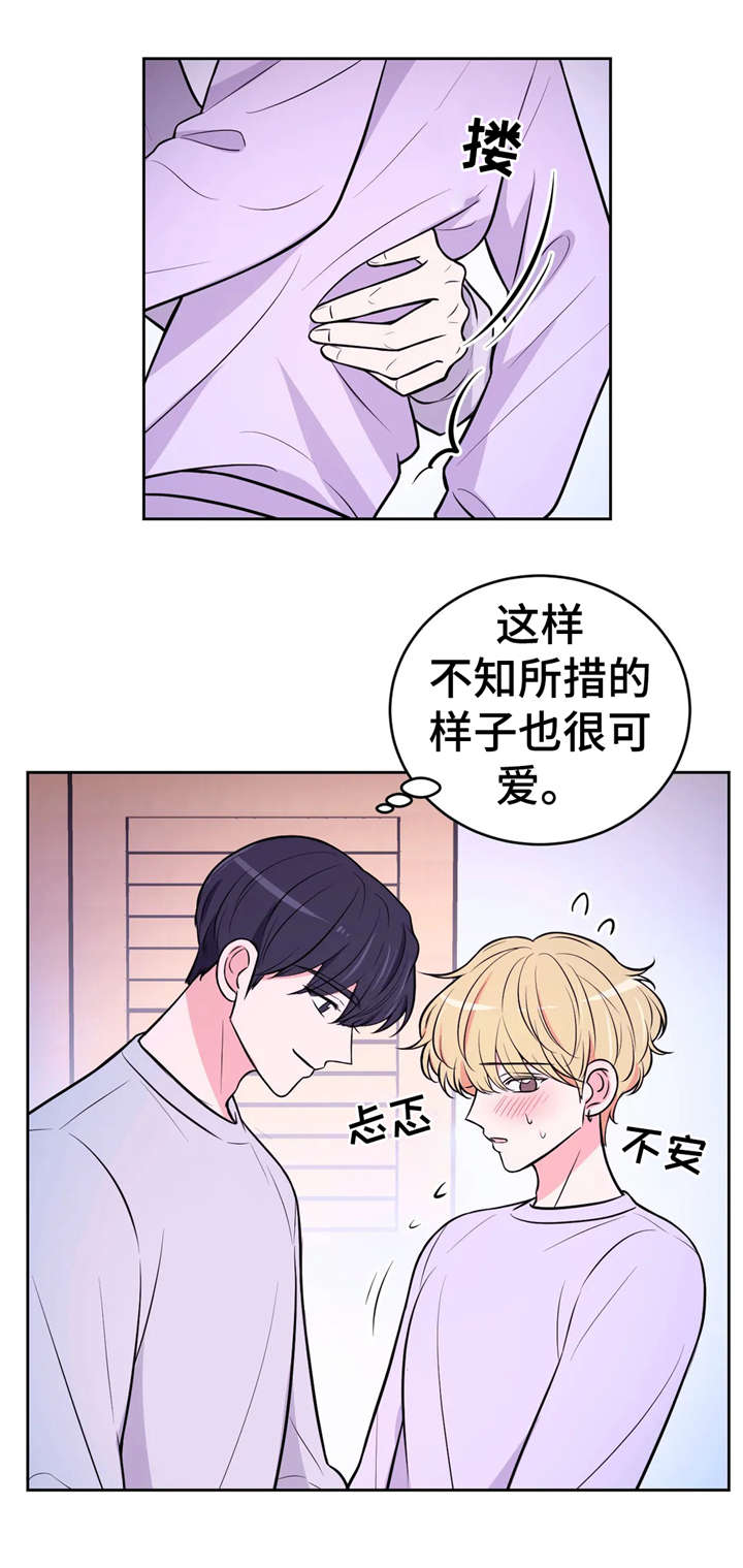 第32话1