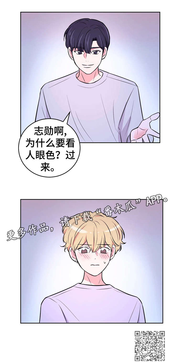 第31话12