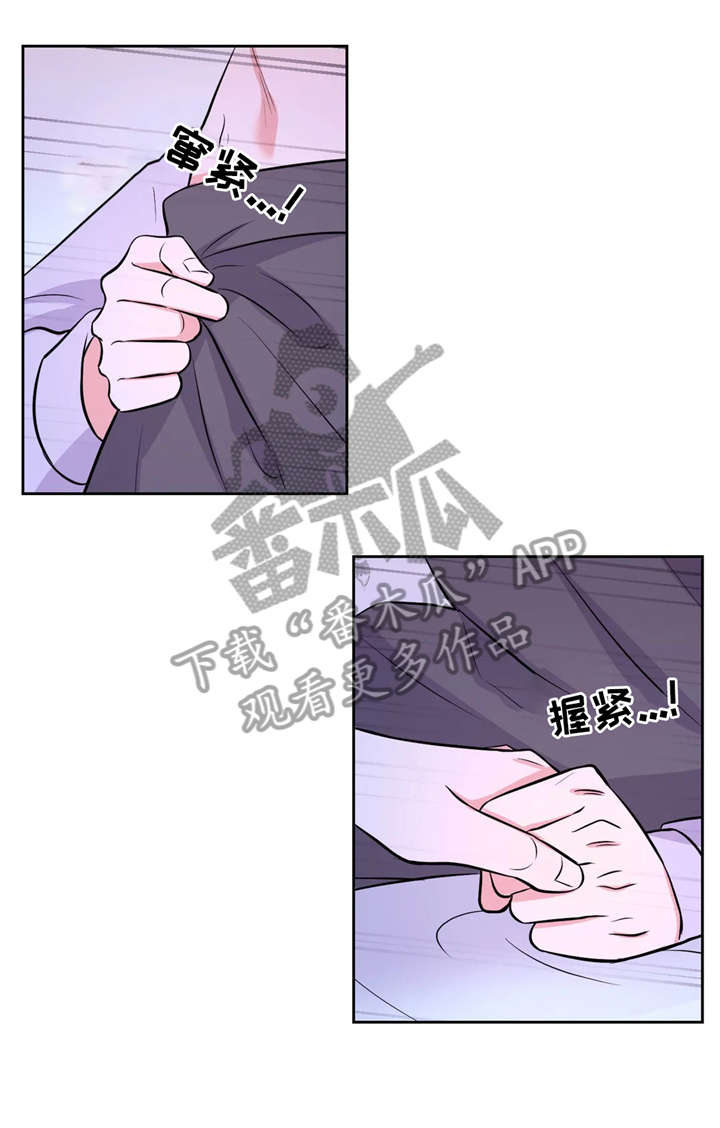 第31话7