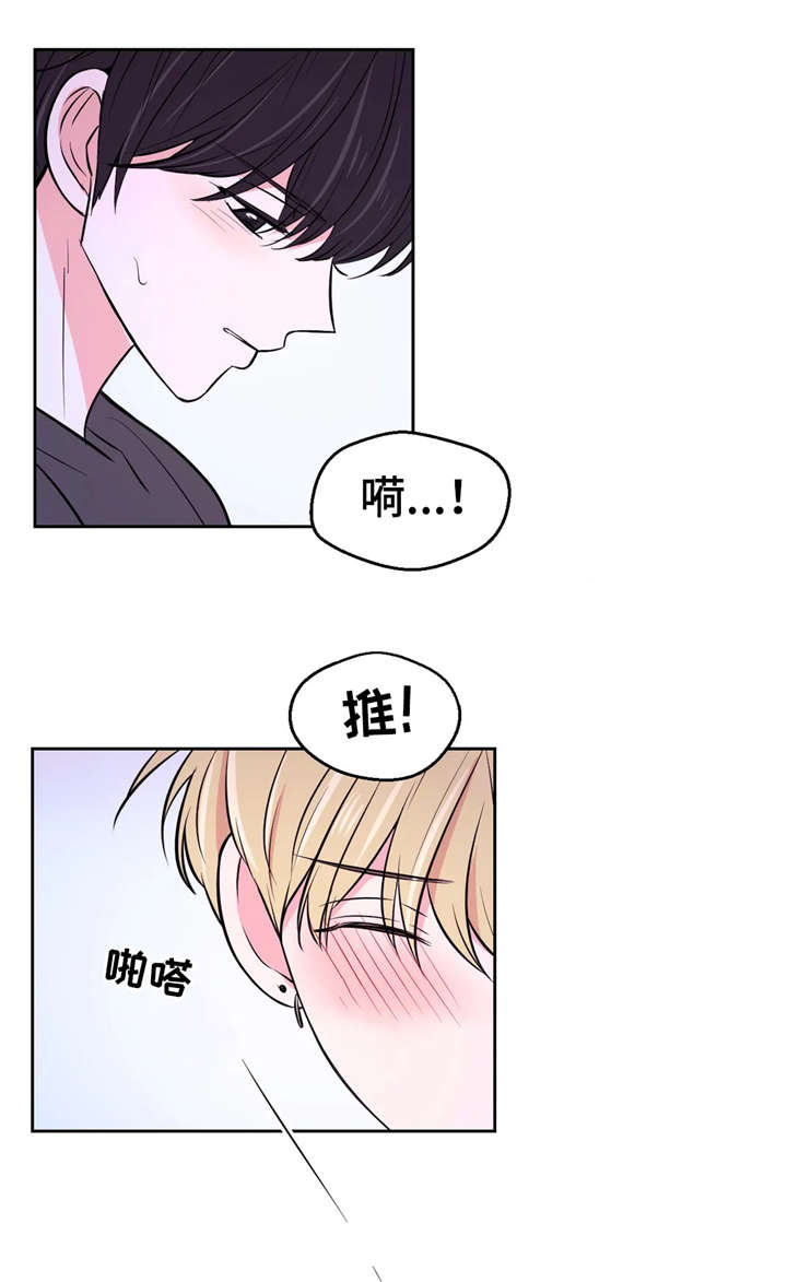 第31话8