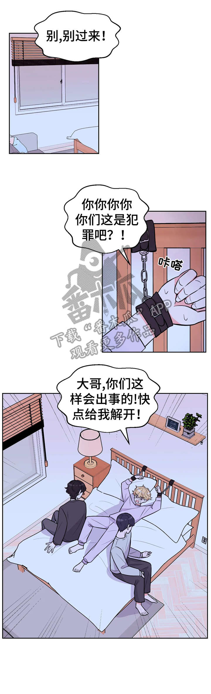 第28话0