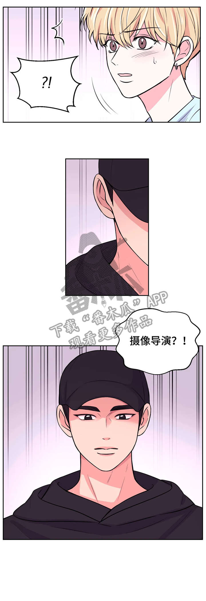 第21话1