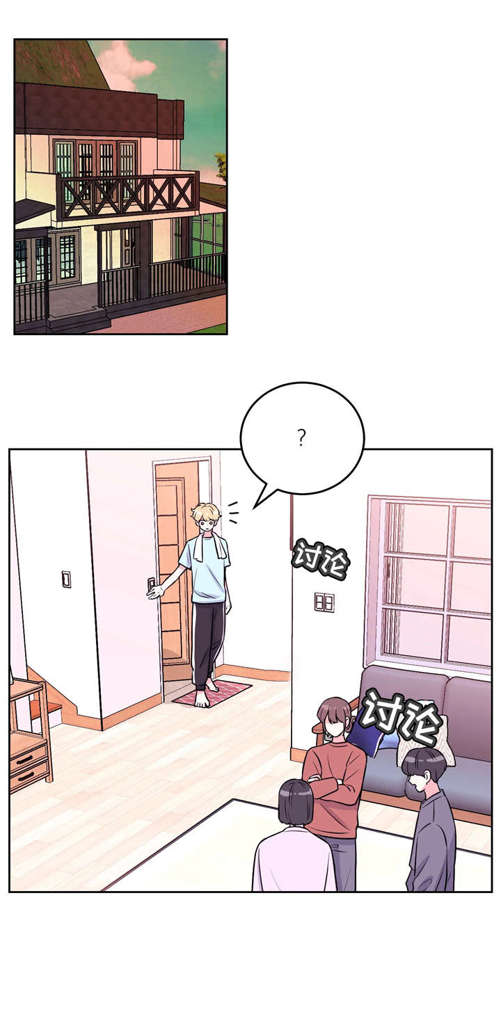 第20话4
