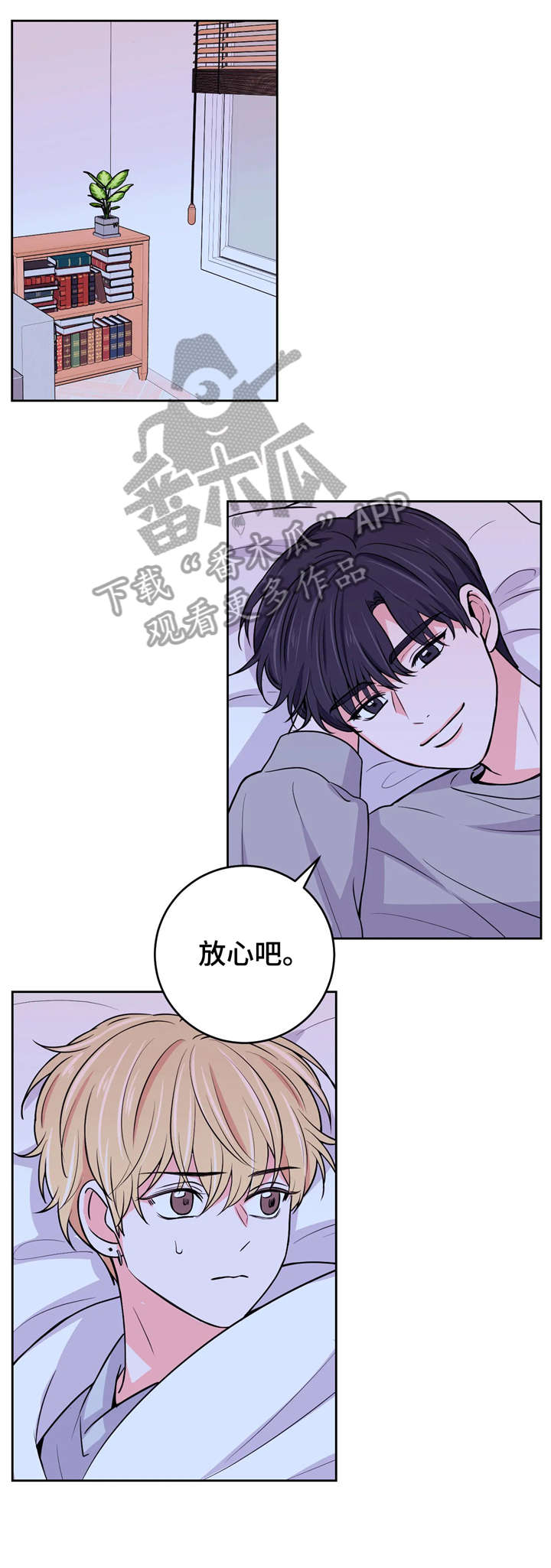 第19话0