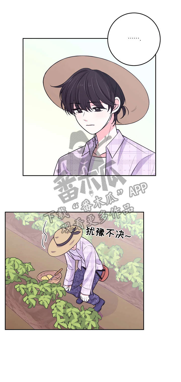 第19话10