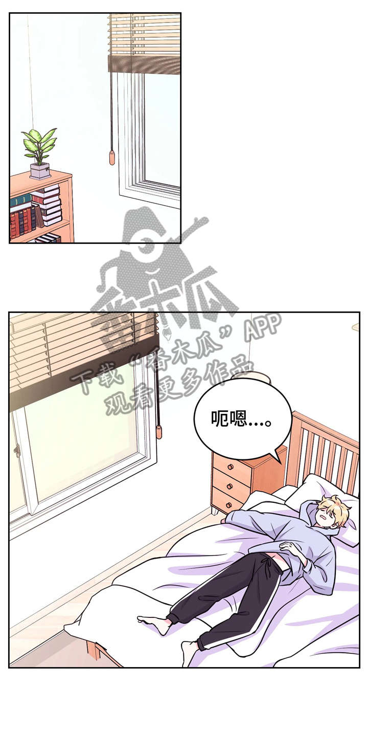 第19话2