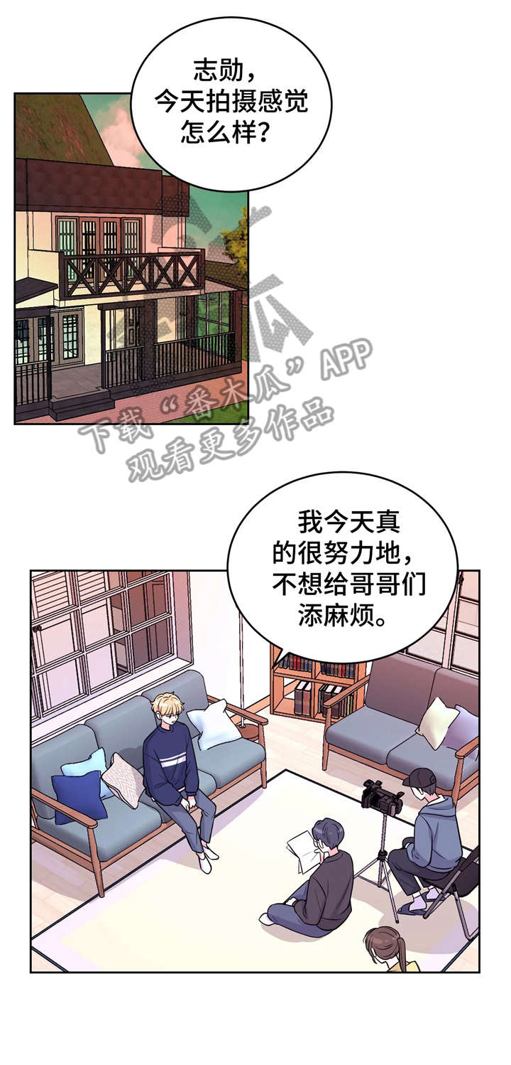 第15话0