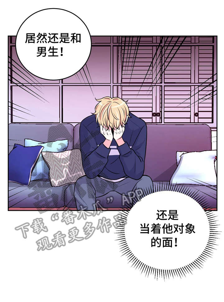 第15话2