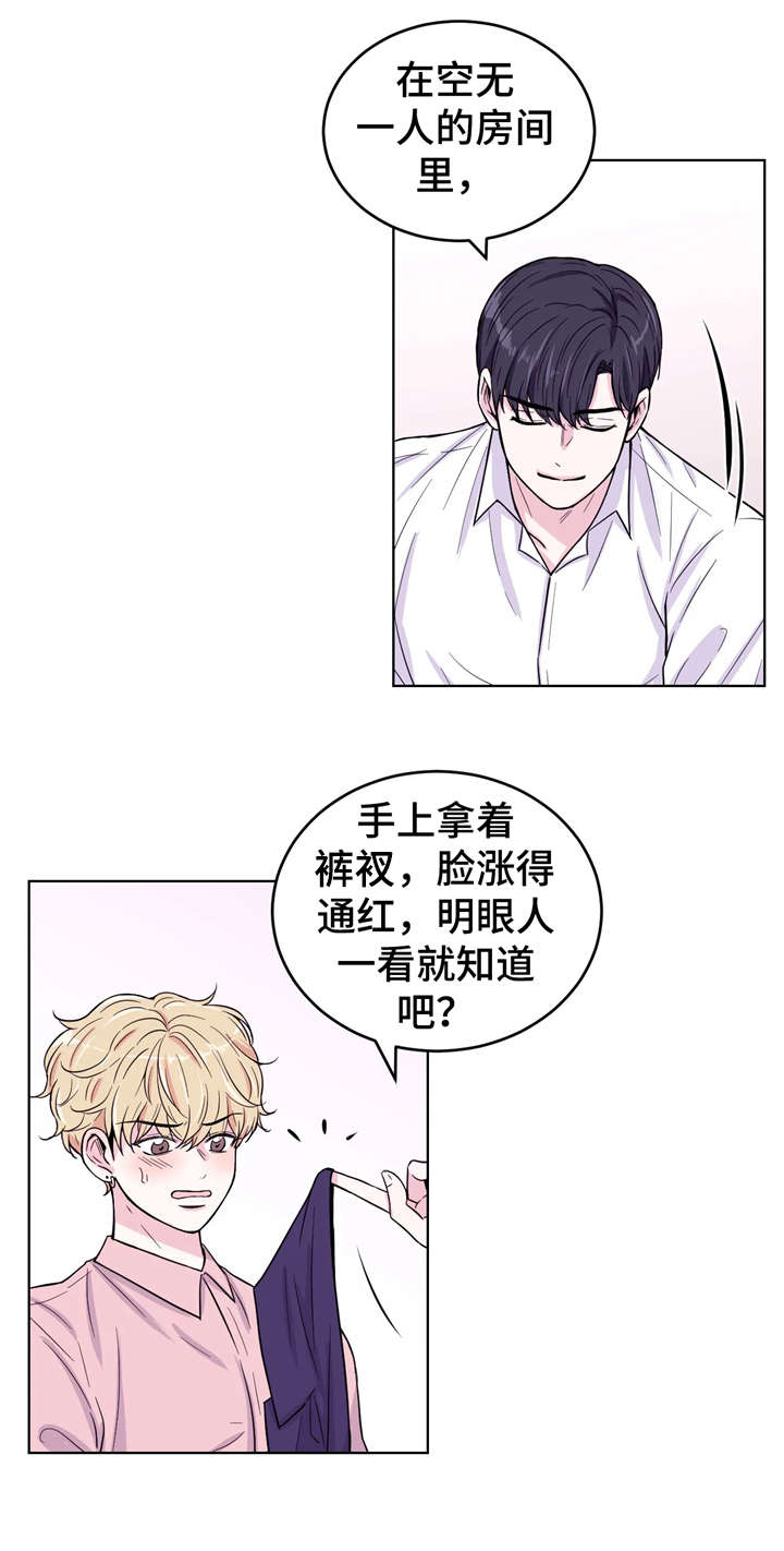 第8话1