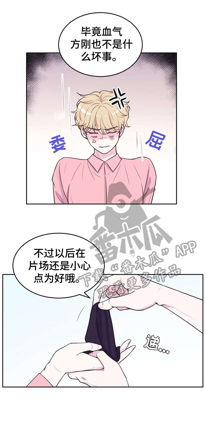 第8话6