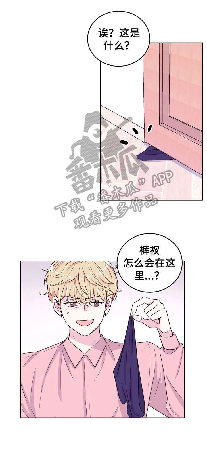 第7话10