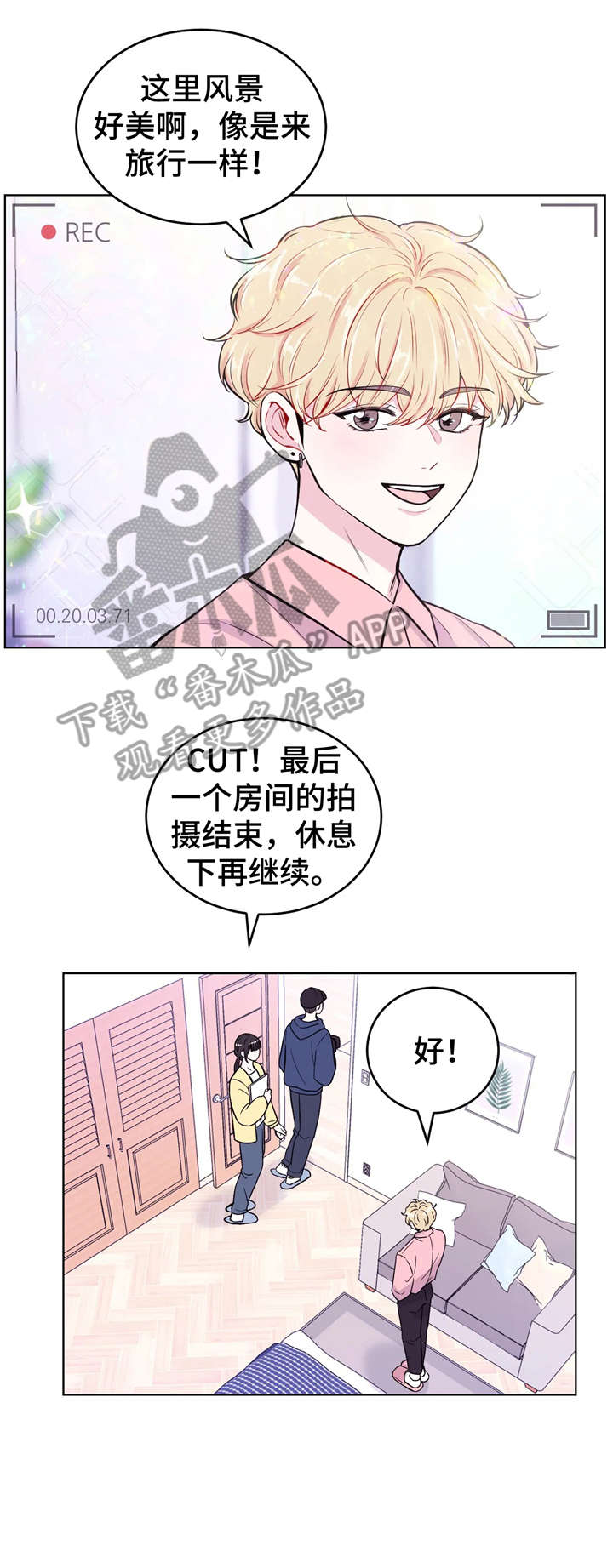 第7话8