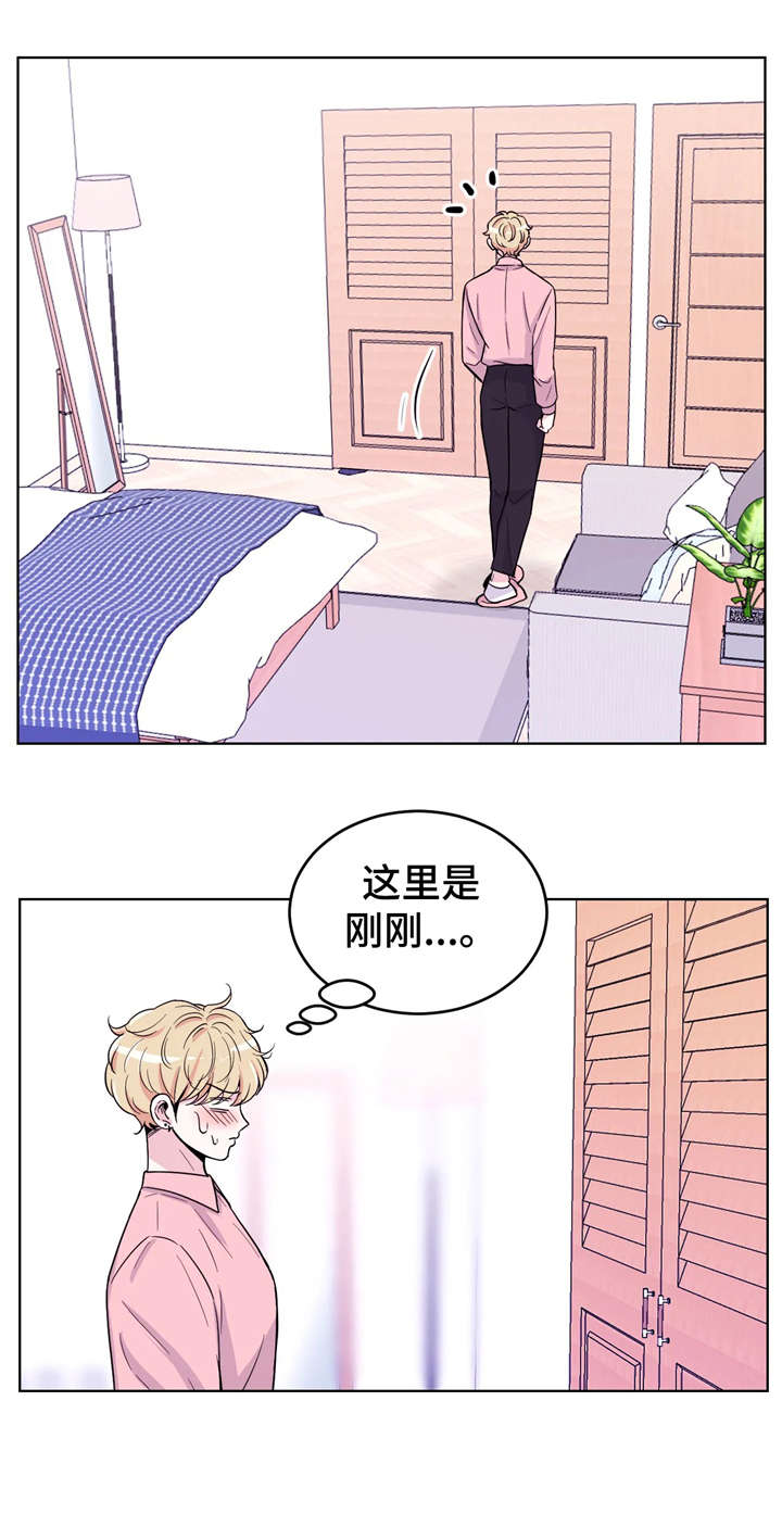 第7话9
