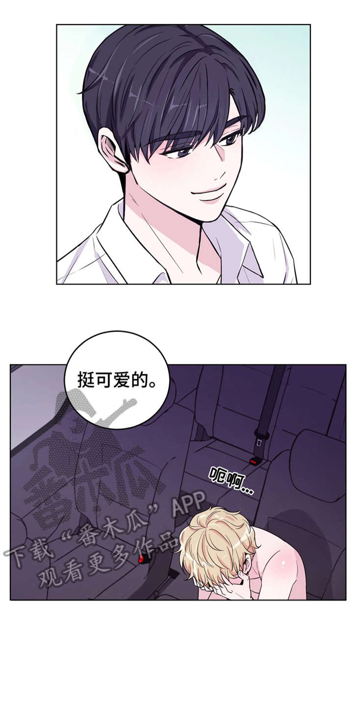 第6话4