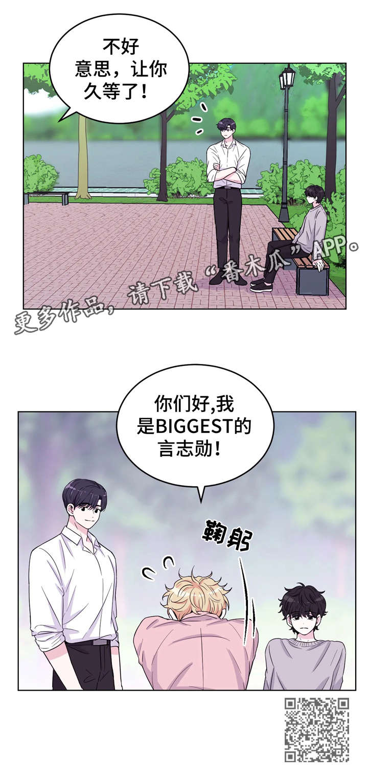 第6话5