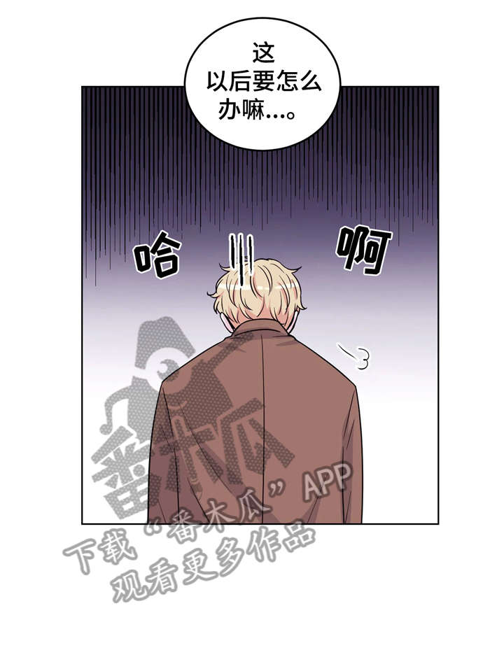 第4话10