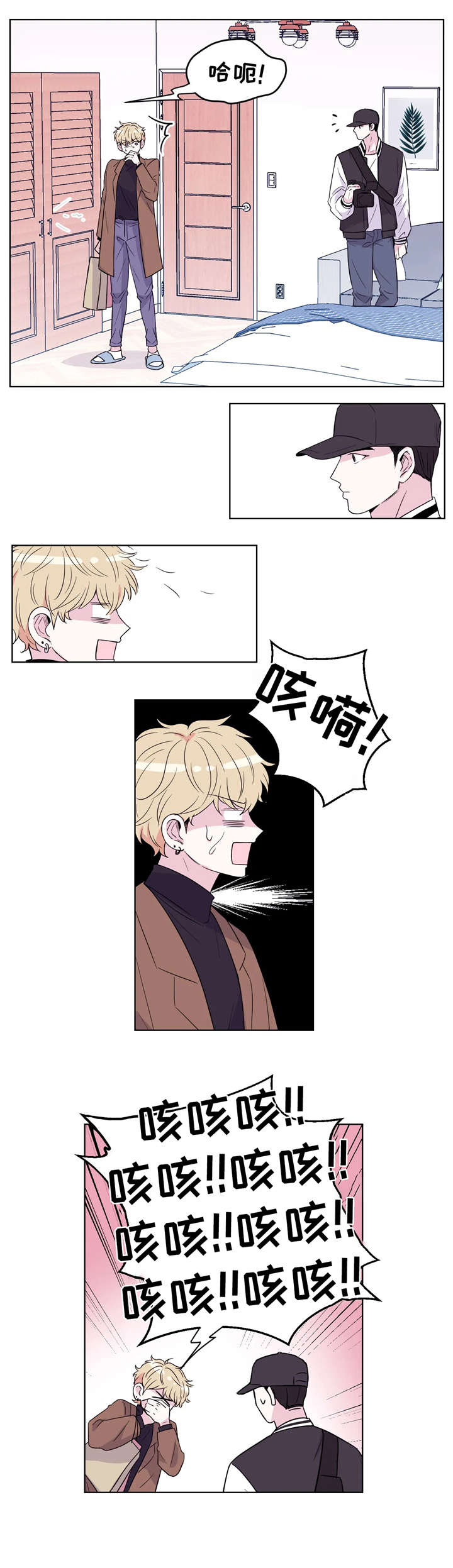 第4话7