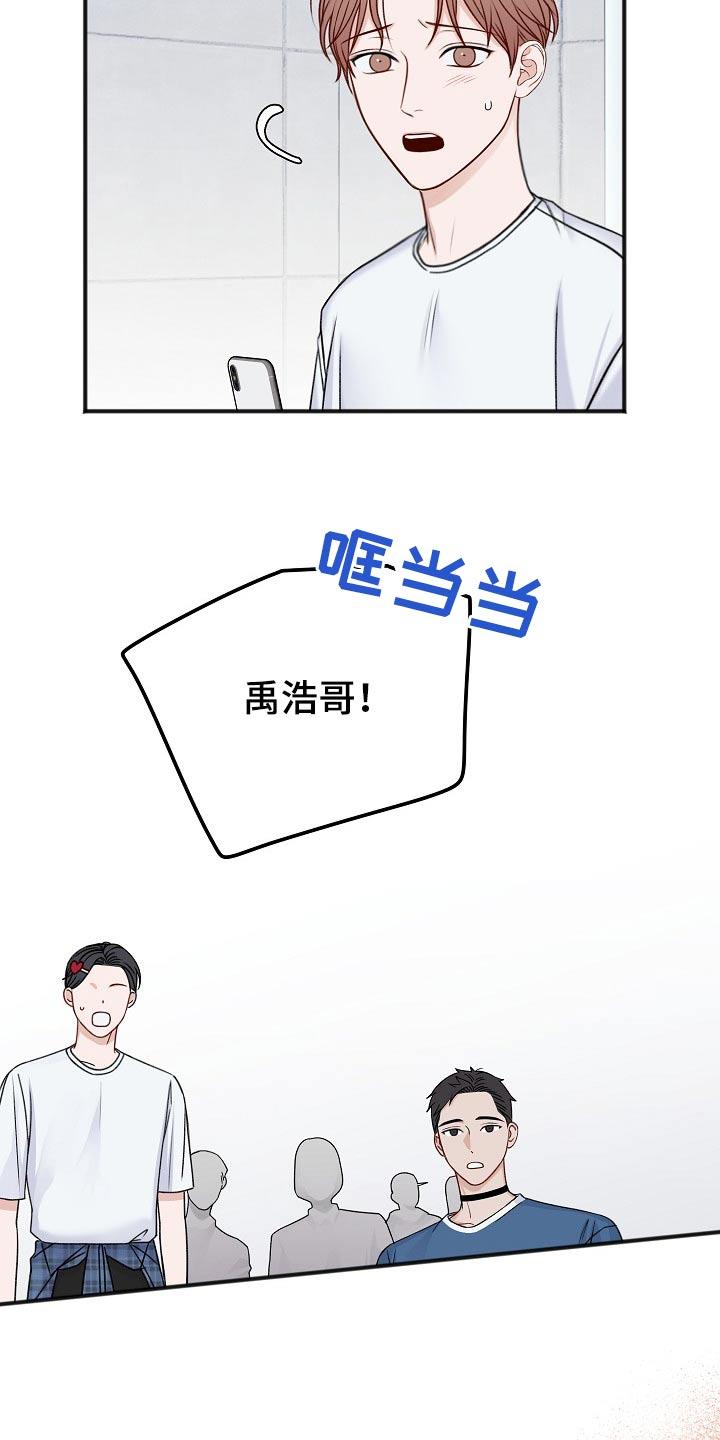 第135话2