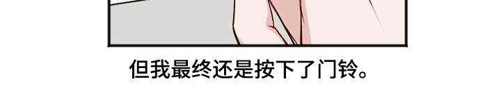 第135话20