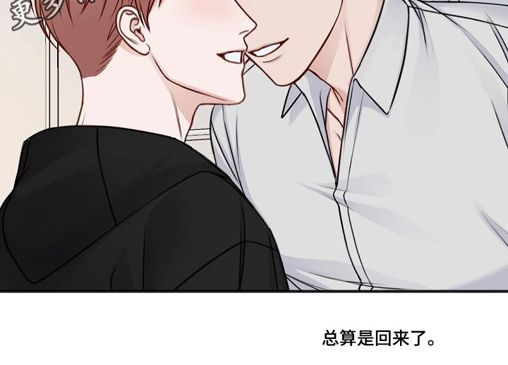 第135话24