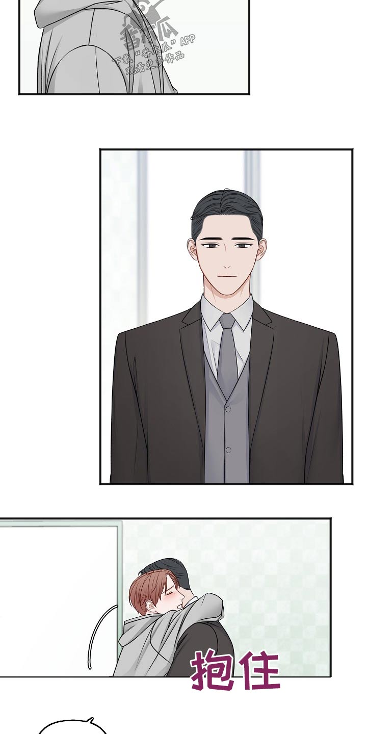 第135话6