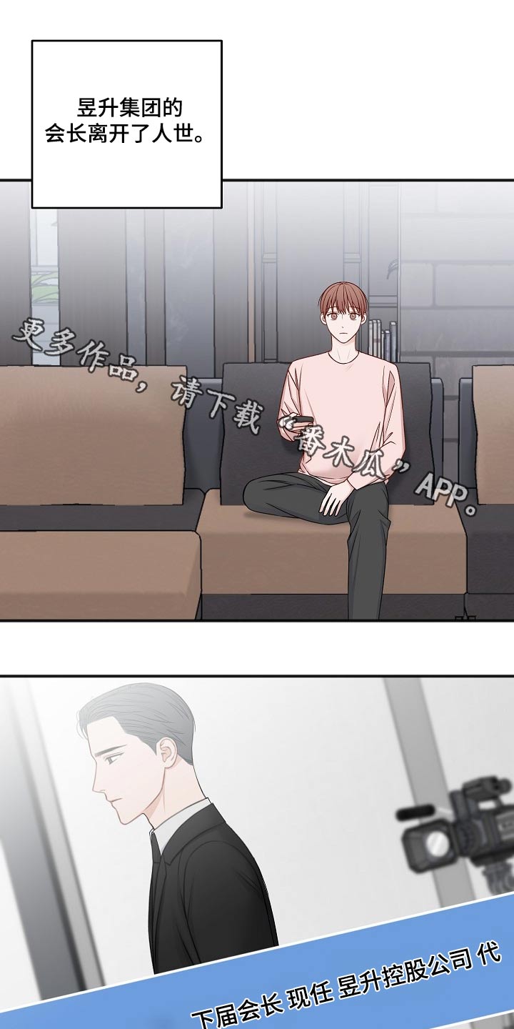 第134话0