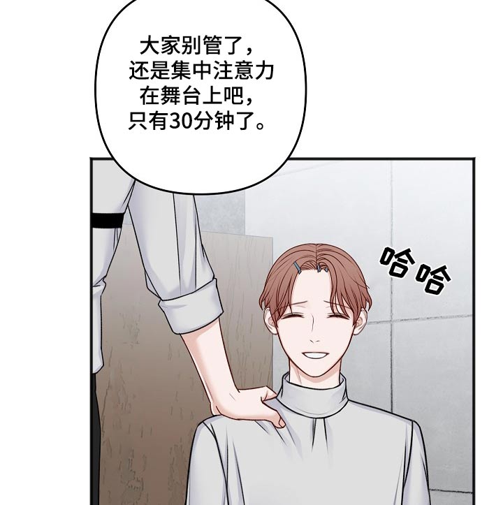 第134话14