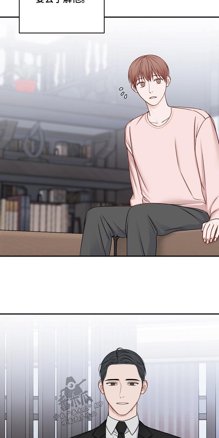第134话2