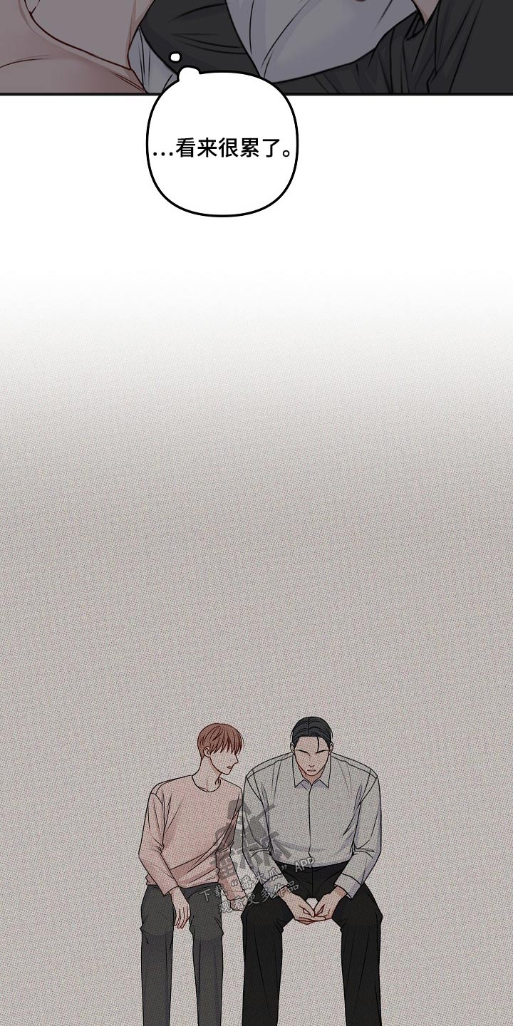 第134话5