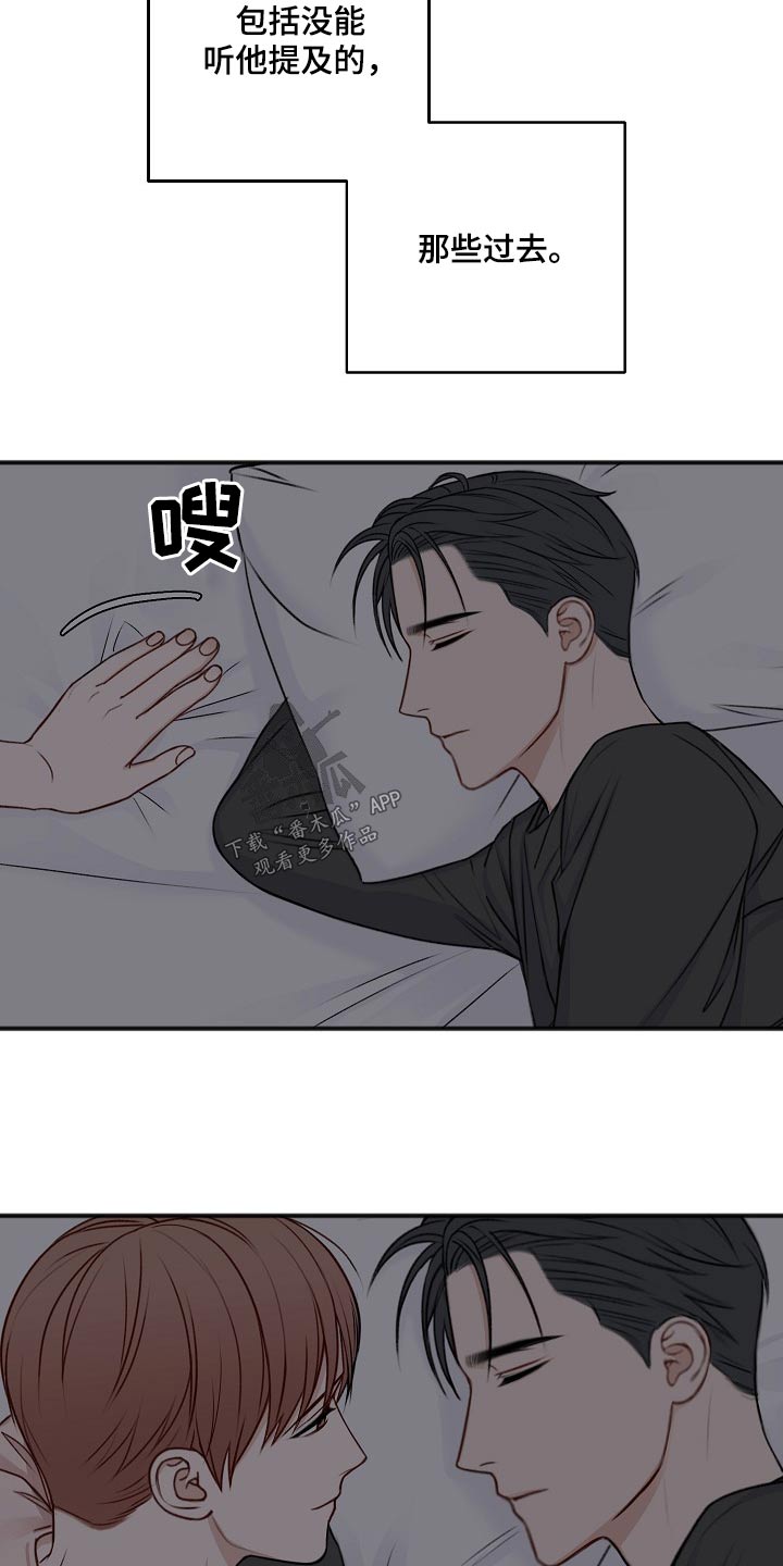 第134话4