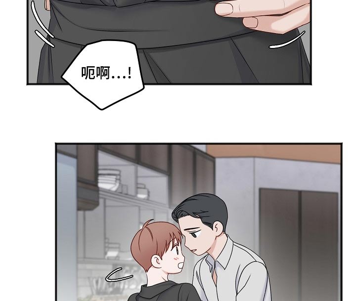 第133话1