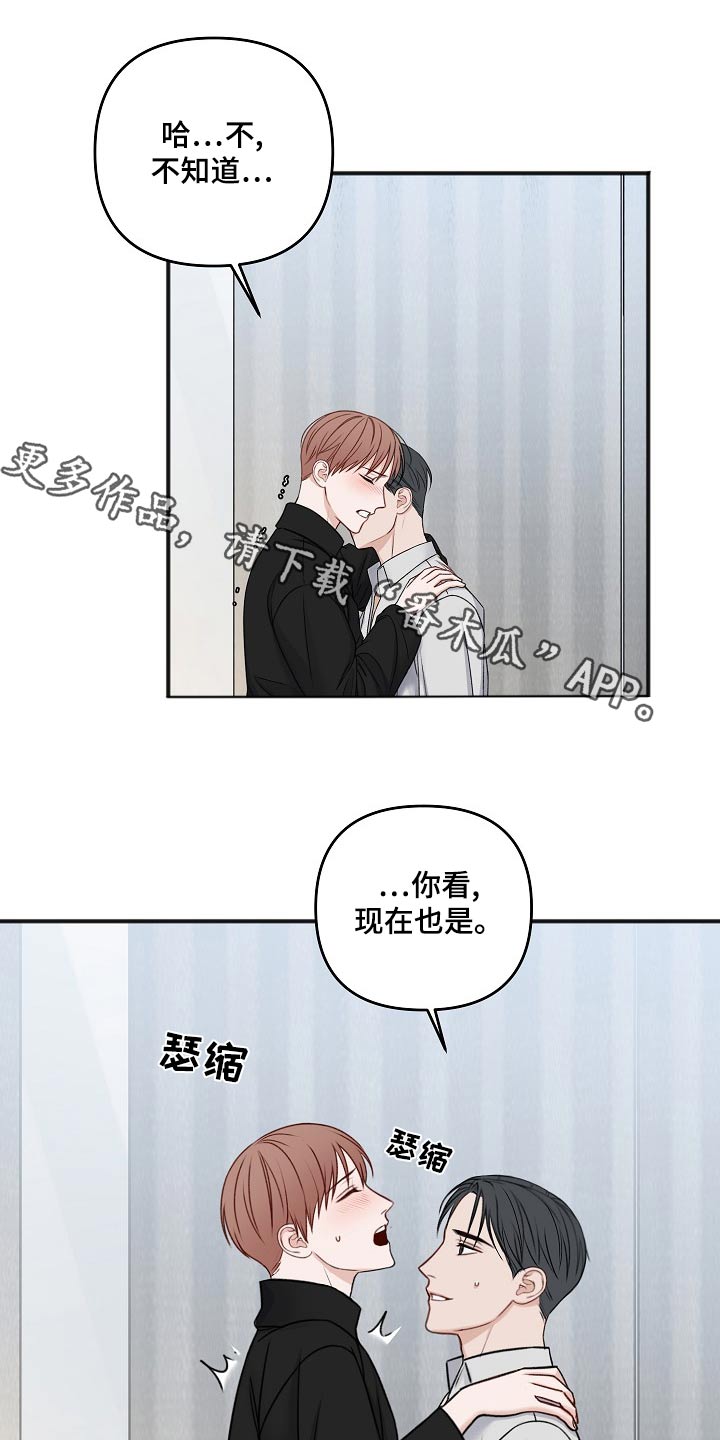 第132话0
