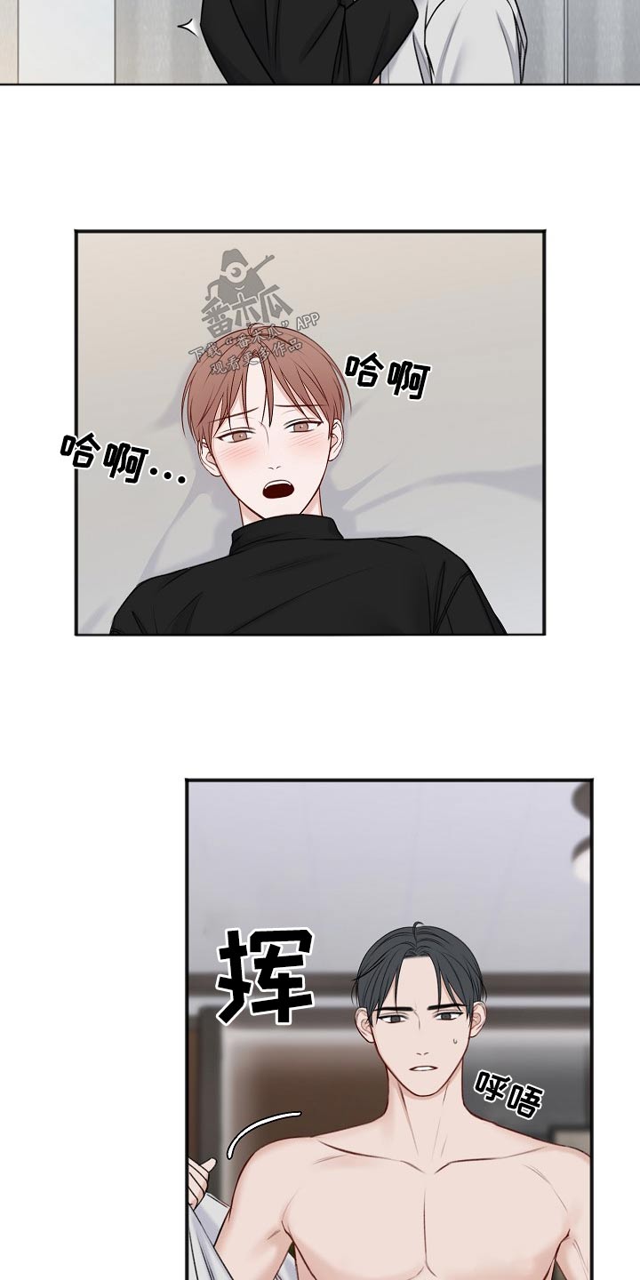 第132话1