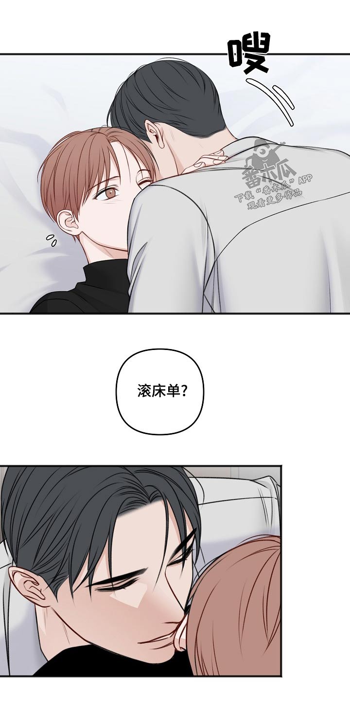 第131话0