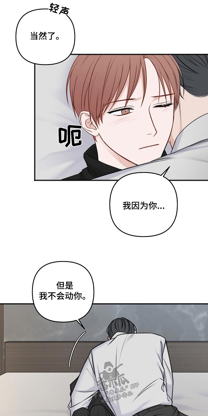 第131话1