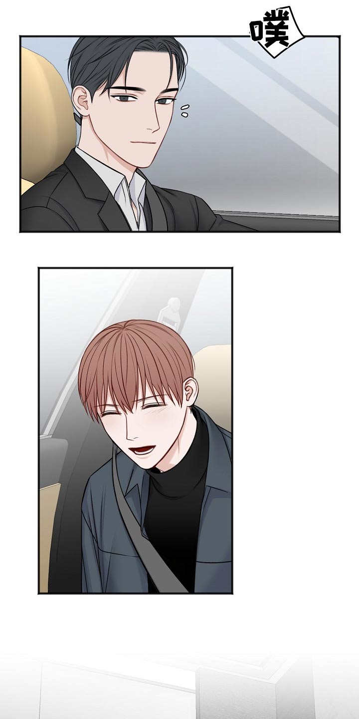 第130话11