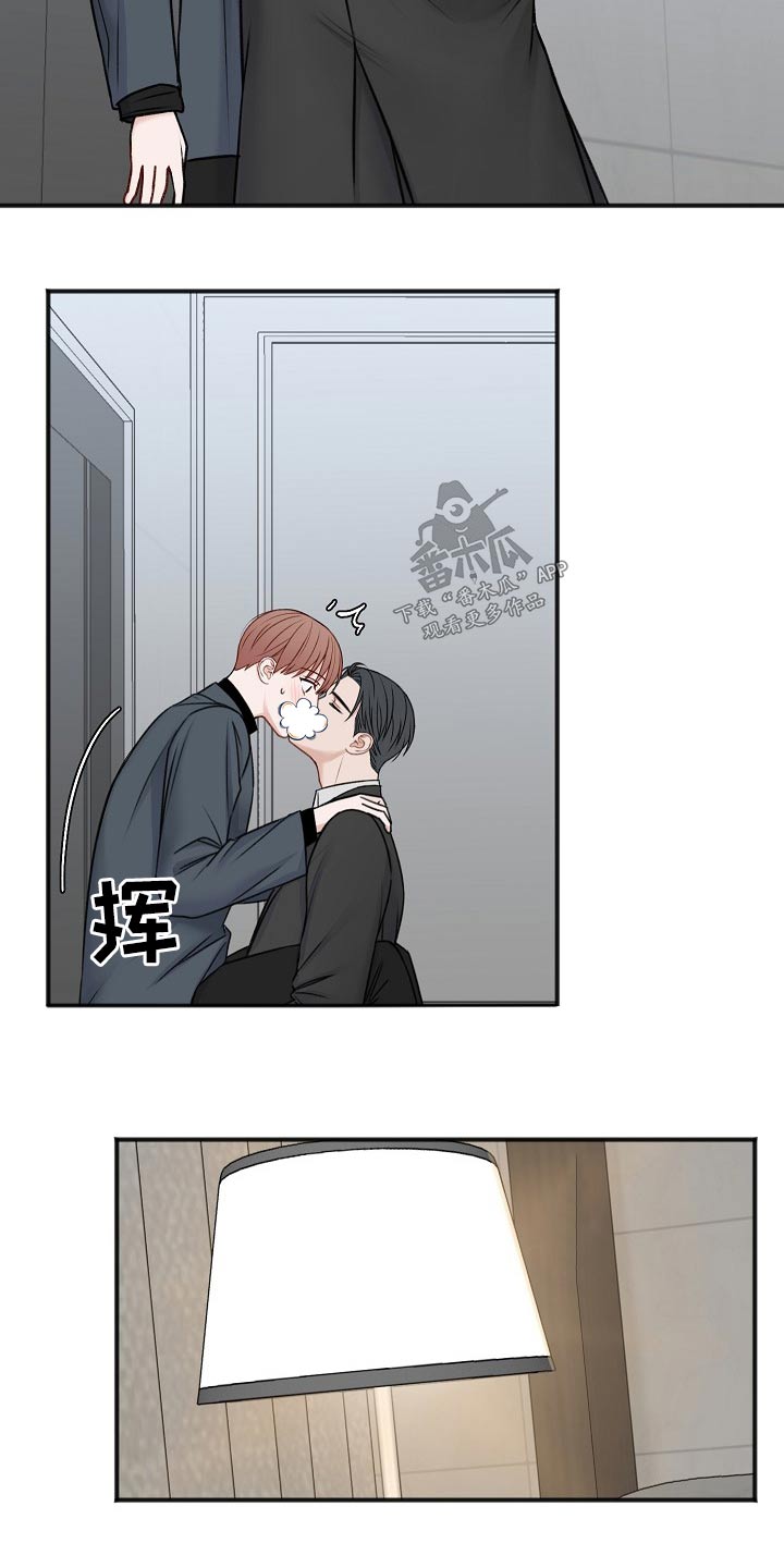 第130话15
