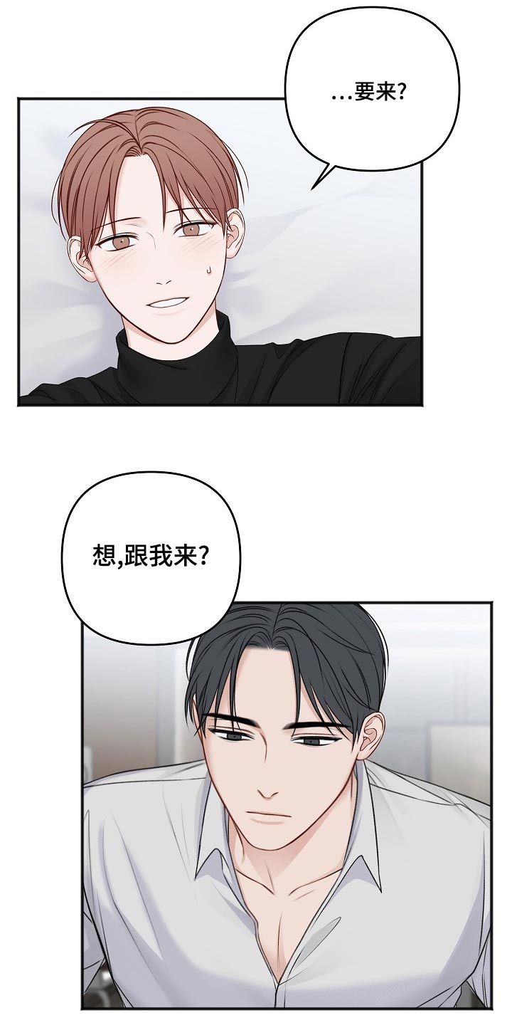 第130话16