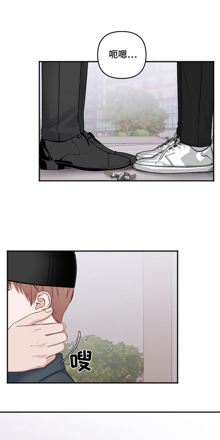 第130话2