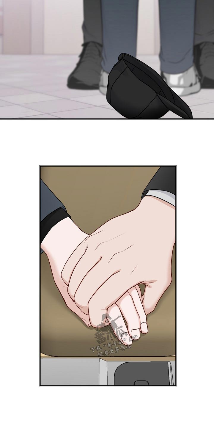 第130话4