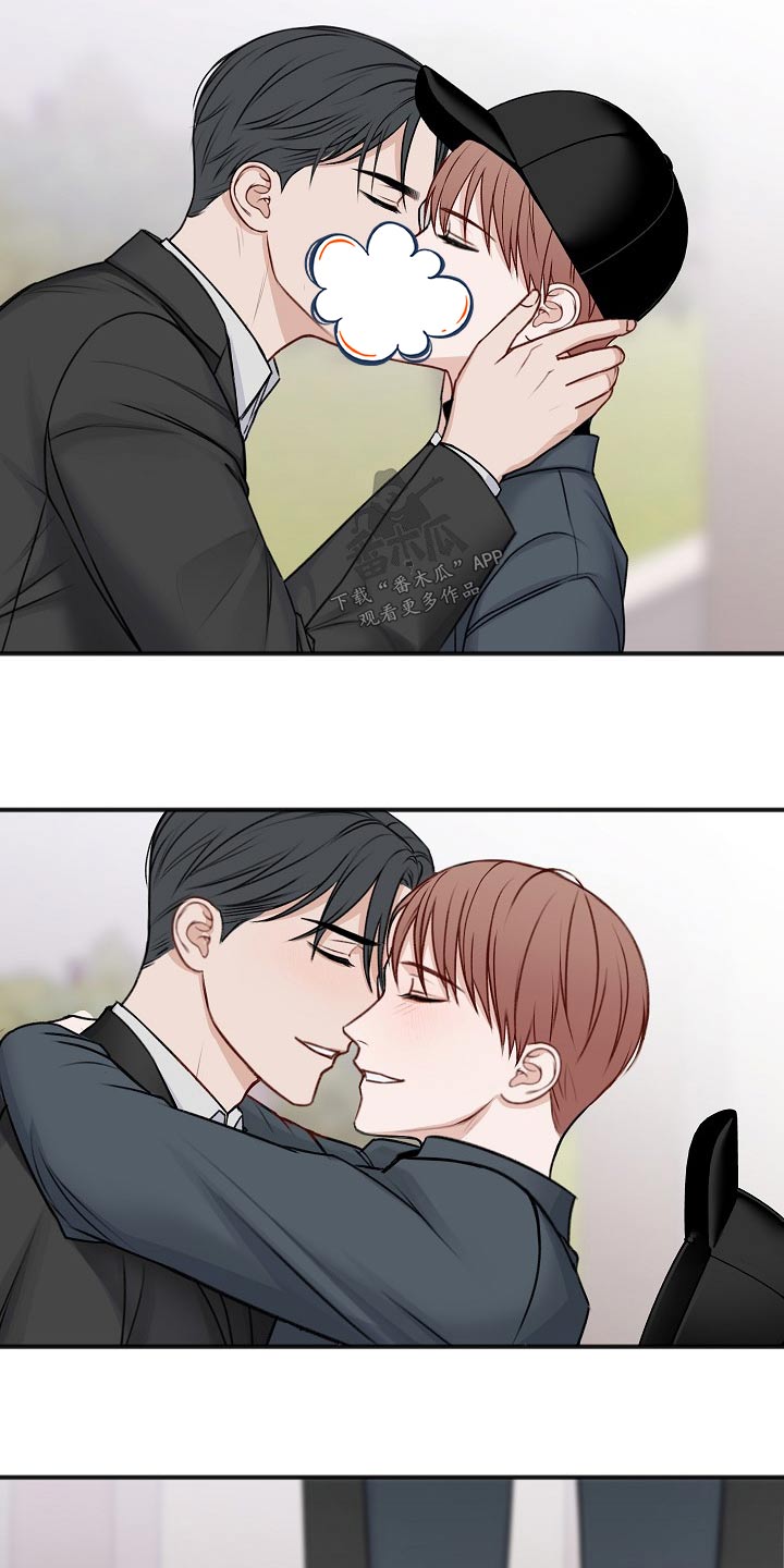 第130话3