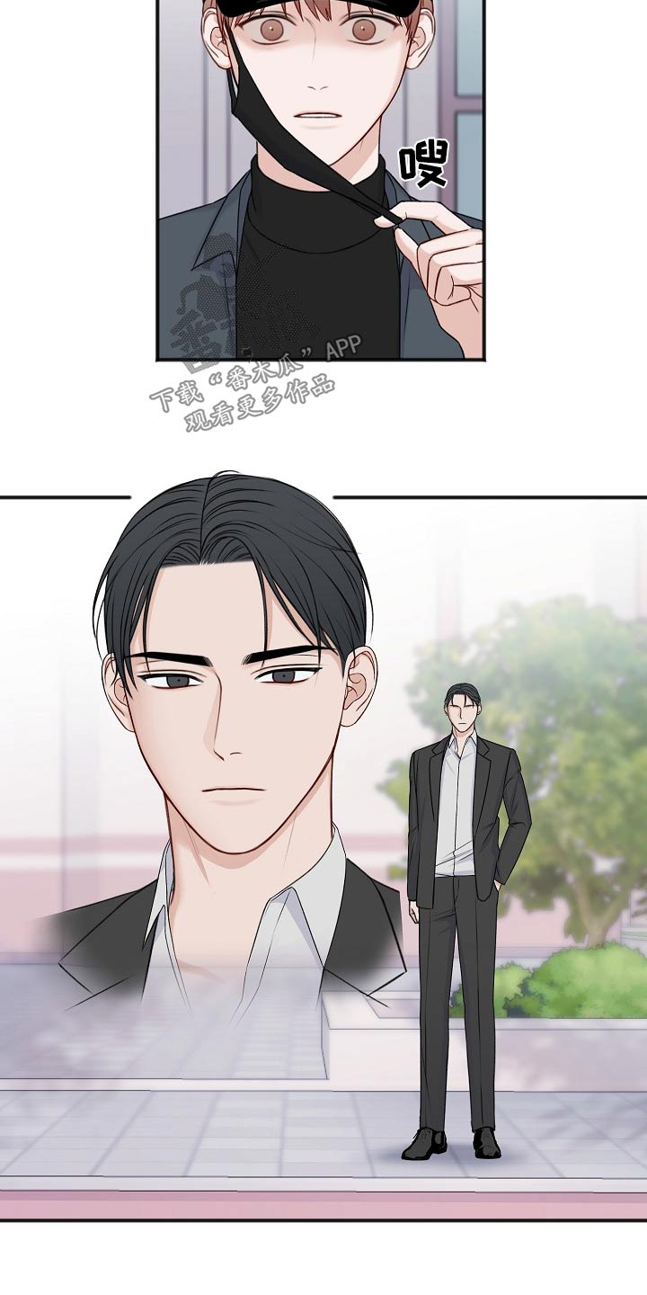 第129话19